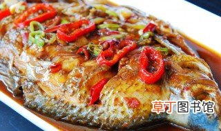 鳊鱼的吃法 红烧鳊鱼的做法