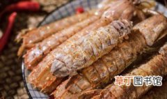皮皮虾要烤多久能熟 皮皮虾要烤10分钟左右能熟