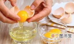 黄酒炖蛋这样做简单好吃 黄酒炖蛋的简单做法
