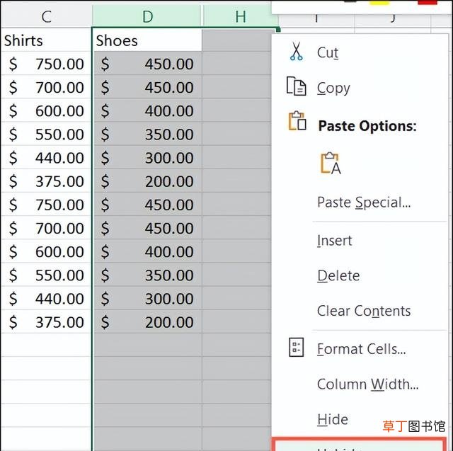 Excel隐藏或取消隐藏列方法图解 excel怎么隐藏不需要的行列