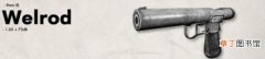 狙击精英v2重制版手枪有哪些 全手枪效果图鉴分享 Welrod