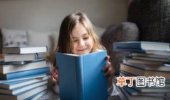 早期阅读什么时候开始比较好 早期阅读哪个年龄段开始呢