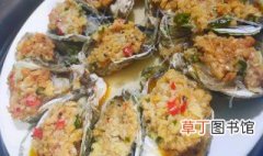 海蛎子的吃法 海蛎子怎么吃