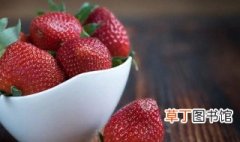 冬天的草莓是反季节吗 草莓成熟季节介绍