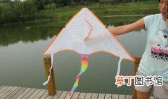 风筝是什么材料做的 风筝是用什么材料做的?