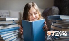 课外阅读对孩子具有哪些重要性 课外阅读的好处