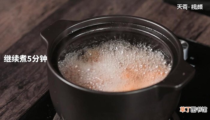 木瓜莲子百合汤的做法 怎么做木瓜莲子百合汤