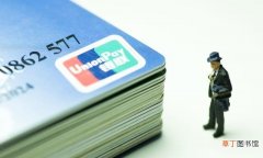 一类卡和二类卡之间的区别介绍 什么叫一类银行卡和二类银行卡