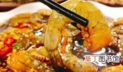 大虾虾酱怎么制作方法 生腌大虾酱料怎么做
