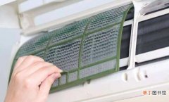 空调过滤网的拆卸方法 如何拆卸空调滤网清洗没呢