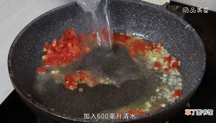 西红柿鸡蛋疙瘩汤的做法 西红柿鸡蛋疙瘩汤怎么做