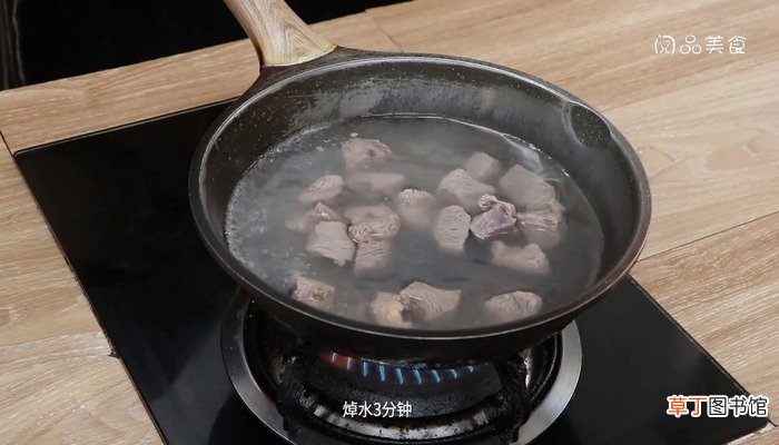 咖喱牛肉饭的做法 咖喱牛肉饭怎么做好吃