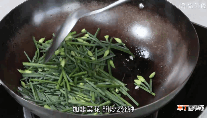 韭菜花炒肉做法，韭菜花炒肉怎么做