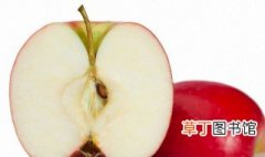 正确吃苹果和减肥更健康 正确吃苹果和减肥更健康