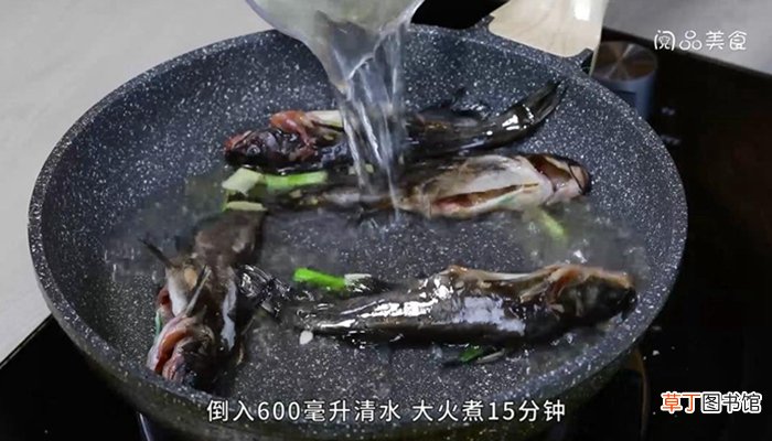 青椒紫苏黄骨鱼汤的做法 青椒紫苏黄骨鱼汤怎么做