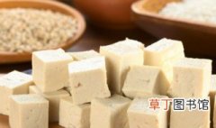 血豆腐怎么做好吃 血豆腐如何做好吃