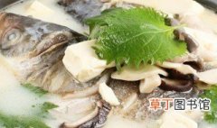 鱼头豆腐怎么做好吃 鱼头豆腐的做法