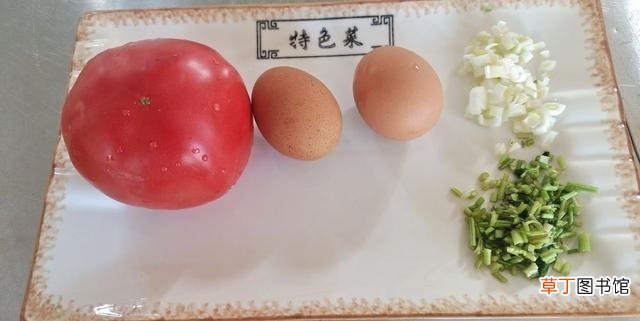 西红柿鸡蛋汤的烹饪方法 红柿炒鸡蛋汤的制作步骤