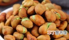带壳蚕豆的做法大全 带壳蚕豆的做法有哪些