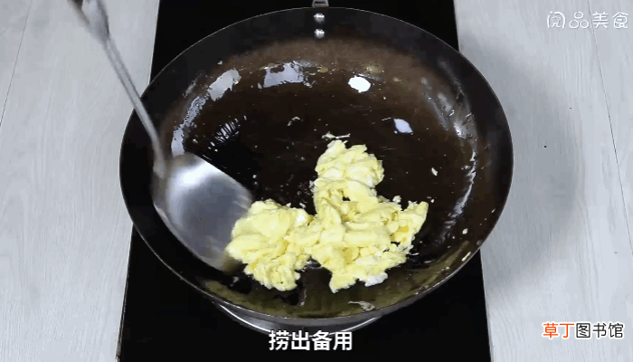 桃胶炒鸡蛋做法桃胶炒鸡蛋怎么做