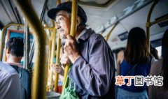 江苏65岁老人可以免费乘车吗 江苏省65岁老人可以免费进风景区