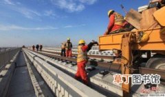荆岳铁路开通时间 荆岳铁路什么时间可能正式开通