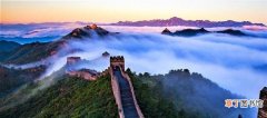 中国最出名的7大风景名胜 中国值得去的旅游景点排名