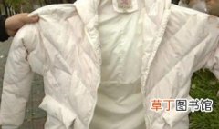 怎样清洗白色羽绒服简单方便 白色羽绒服怎么清洗比较干净
