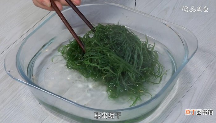 凉拌海藻的做法 凉拌海藻怎么做