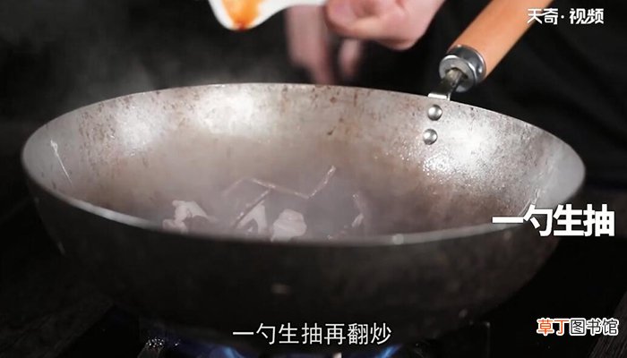 茶树菇炒五花肉的做法 茶树菇炒五花肉怎么做