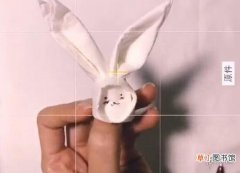 抖音餐巾纸小兔子怎么折 餐巾纸折小兔子方法