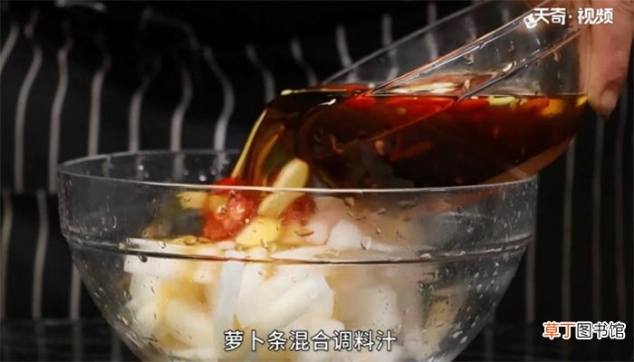 酱腌萝卜条的做法 酱腌萝卜条怎么做