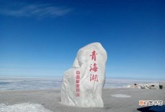 中国十大湖泊面积排名名单 中国湖泊面积最大的是什么