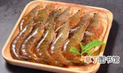 咖喱虾的做法简单 怎么做咖喱虾