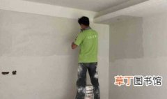 墙面重新刷漆步骤 墙面刷漆方法