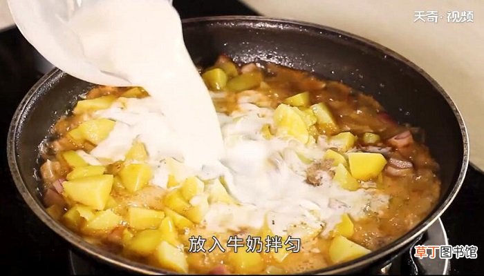 土豆浓汤的做法 土豆浓汤怎么做