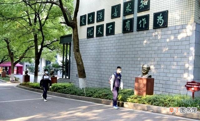 湖南省最优秀的五所名牌高中 湖南省高中有哪些比较好