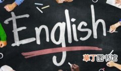 英语励志语录经典短句 适合学生励志的英文句子