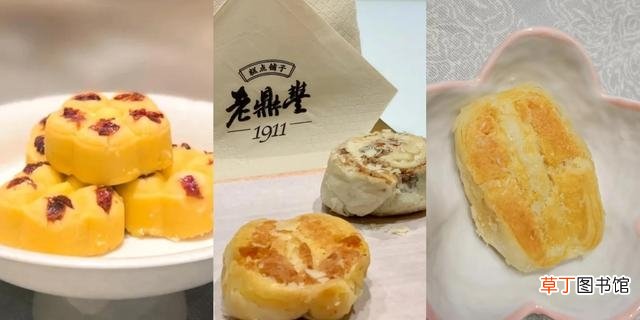 强推7个北京本地糕点店铺 北京糕点老字号有哪些呢