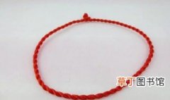 女人腰间系红绳是什么意思 女人腰间系红绳的含义