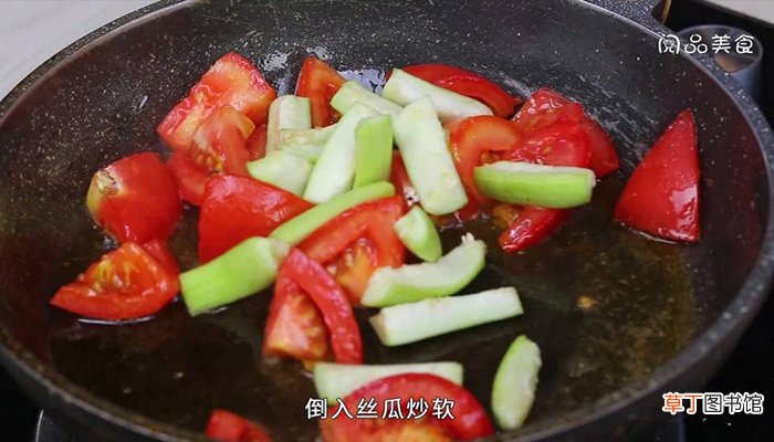 虾仁炒丝瓜番茄 虾仁炒丝瓜番茄的做法