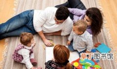 五种最有效的家庭教育方法 五个科学有效的家庭教育法则