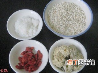 菊花枸杞糯米粥的做法