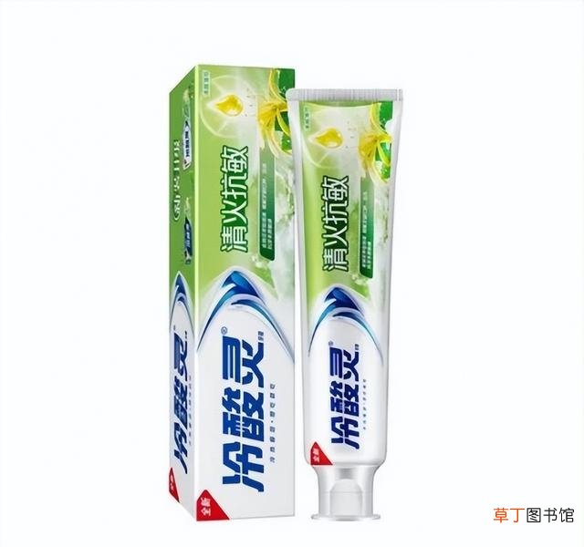 2023牙膏十大国民品牌排行榜 中国最好的牙膏是什么