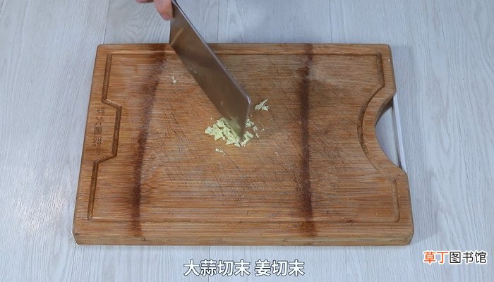白灼木耳菜怎么做 白灼木耳菜的做法