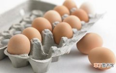 鸡蛋上的“脏东西”卫生吗？