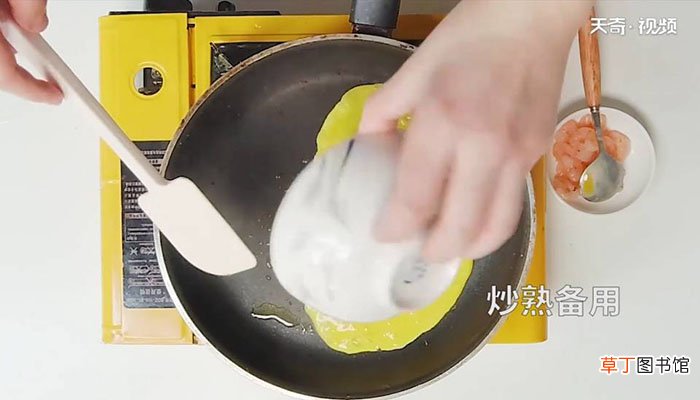 全素蛋炒饭怎么做 全素蛋炒饭
