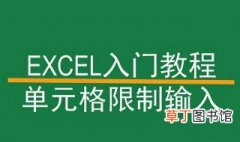 excel与access的区别 excel和access有什么区别啊?