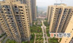 上海非普通住宅标准 上海非普通住宅的标准是什么