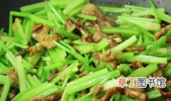 芹菜蘑菇炒肉的做法大全集 蘑菇芹菜炒肉丝的家常做法